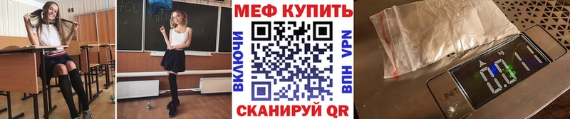 Купить наркоту Саянск COCAIN ГАШ MEGA ссылки Марихуана