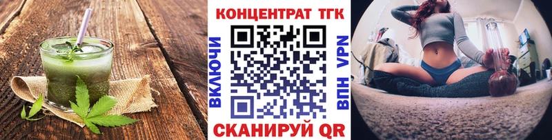 блэк спрут ССЫЛКА  Саянск  Canna-Cookies конопля 