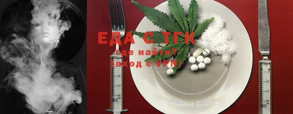 MDMA Переславль-Залесский