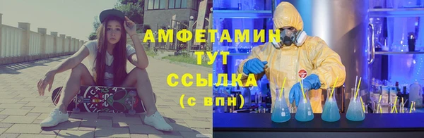 MDMA Переславль-Залесский