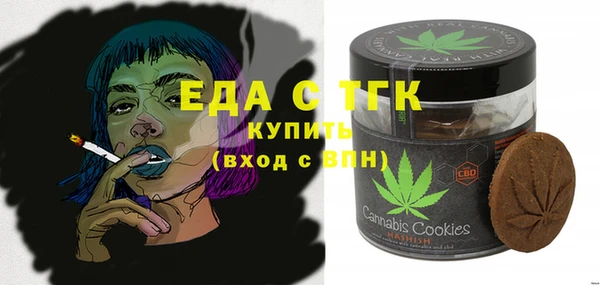 MDMA Переславль-Залесский