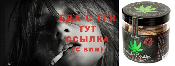 MDMA Переславль-Залесский