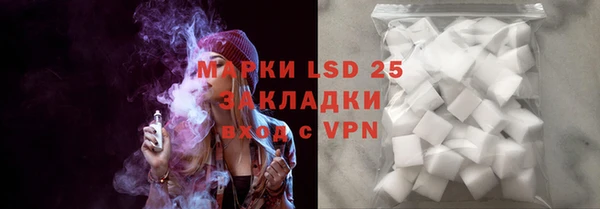 эйфоретик Данков