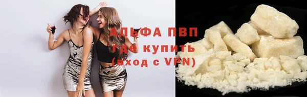 MDMA Переславль-Залесский