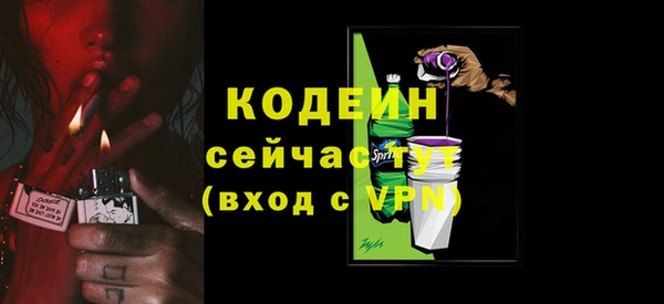 MDMA Переславль-Залесский
