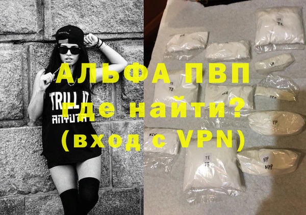 MDMA Переславль-Залесский
