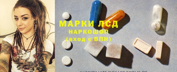 мефедрон Остров