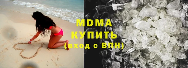 скорость mdpv Пересвет