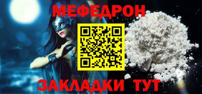 ГАЛЛЮЦИНОГЕННЫЕ ГРИБЫ Гусев