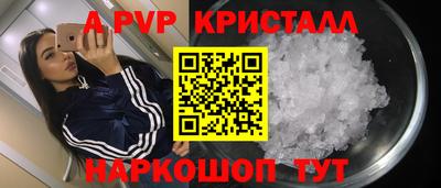 ГАЛЛЮЦИНОГЕННЫЕ ГРИБЫ Гусев