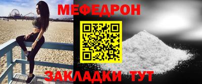 MDMA Гусь-Хрустальный