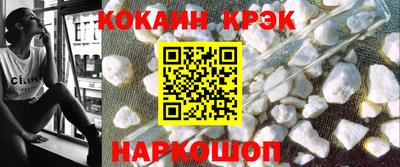 MDMA Гусь-Хрустальный