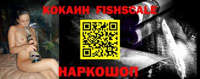ГАЛЛЮЦИНОГЕННЫЕ ГРИБЫ Гусев