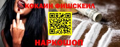 MDMA Гусь-Хрустальный