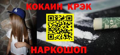 MDMA Гусь-Хрустальный