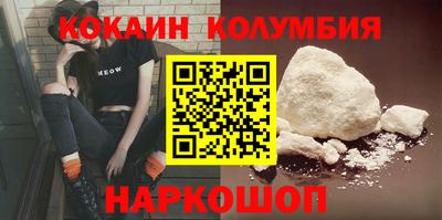 MDMA Гусь-Хрустальный
