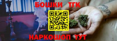 MDMA Гусь-Хрустальный