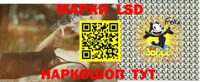 ГАЛЛЮЦИНОГЕННЫЕ ГРИБЫ Гусев