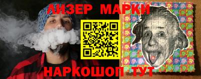 MDMA Гусь-Хрустальный
