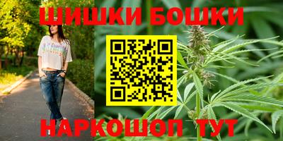 ГАЛЛЮЦИНОГЕННЫЕ ГРИБЫ Гусев