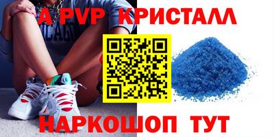 ГАЛЛЮЦИНОГЕННЫЕ ГРИБЫ Гусев