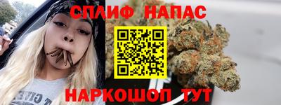 мефедрон мука Гусиноозёрск