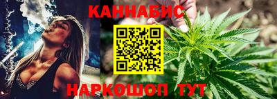 мефедрон мука Гусиноозёрск