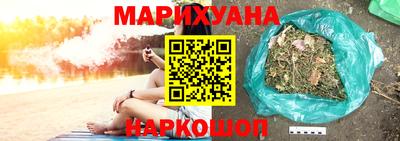 MDMA Гусь-Хрустальный
