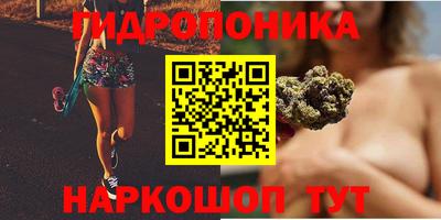 MDMA Гусь-Хрустальный