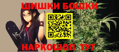 ГАЛЛЮЦИНОГЕННЫЕ ГРИБЫ Гусев