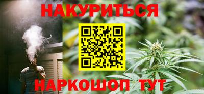 ГАЛЛЮЦИНОГЕННЫЕ ГРИБЫ Гусев