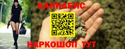 ГАЛЛЮЦИНОГЕННЫЕ ГРИБЫ Гусев