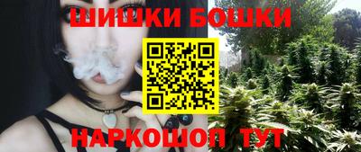 MDMA Гусь-Хрустальный