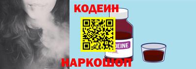 мефедрон мука Гусиноозёрск