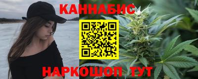 мефедрон мука Гусиноозёрск