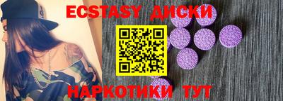 ГАЛЛЮЦИНОГЕННЫЕ ГРИБЫ Гусев