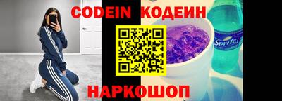 MDMA Гусь-Хрустальный