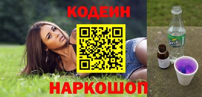 ГАЛЛЮЦИНОГЕННЫЕ ГРИБЫ Гусев