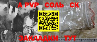 MDMA Гусь-Хрустальный