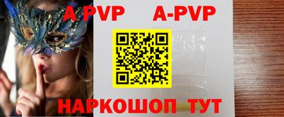 мефедрон мука Гусиноозёрск
