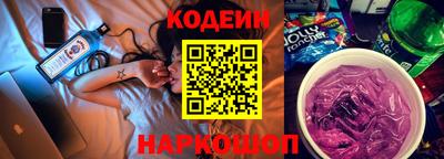 мефедрон мука Гусиноозёрск