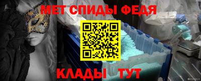 мефедрон мука Гусиноозёрск
