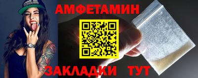 мефедрон мука Гусиноозёрск