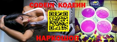 ГАЛЛЮЦИНОГЕННЫЕ ГРИБЫ Гусев