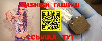 мефедрон мука Гусиноозёрск