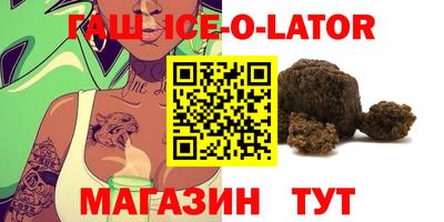 ГАЛЛЮЦИНОГЕННЫЕ ГРИБЫ Гусев