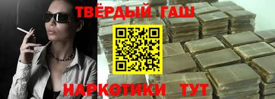 ГАЛЛЮЦИНОГЕННЫЕ ГРИБЫ Гусев