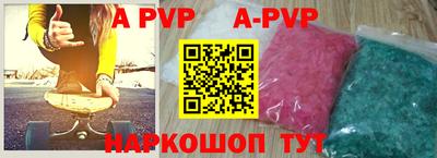 мефедрон мука Гусиноозёрск