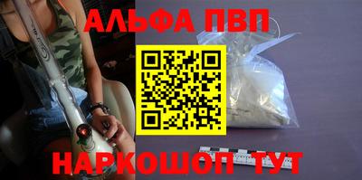 мефедрон мука Гусиноозёрск