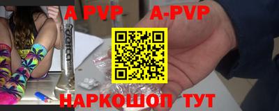 ГАЛЛЮЦИНОГЕННЫЕ ГРИБЫ Гусев